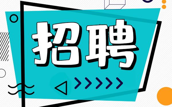 安庆稳定酒吧ktv招聘全兼职礼仪模特真实靠谱不欺骗