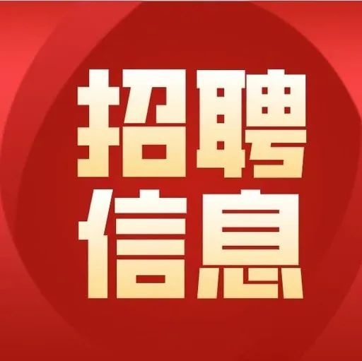 安庆正规绿色夜总会招聘酒量好包厢服务员包住宿路费日结，无任务无罚款